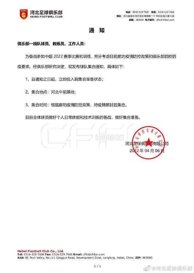 故事中黑人音乐家既接受着上流社会的赞许，又饱受生活中对黑人屈辱的规则